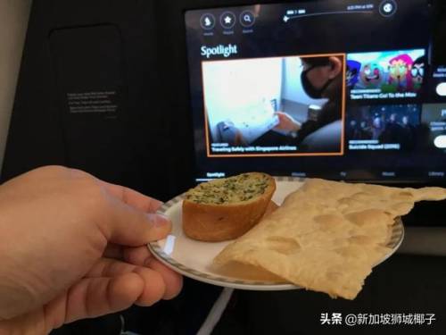 疯狂猜图品牌飞机尾(飞机机翼和机尾哪个位置好)插图46