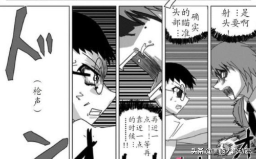 大雄的生化危机2结局(大雄的丧尸危机)插图6