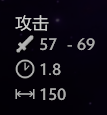 半人猛犸巨力挥舞(巨型猛犸象)插图7