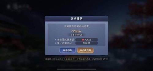 剑灵公测国服什么时候上线(剑灵革命国服上线时间)插图2
