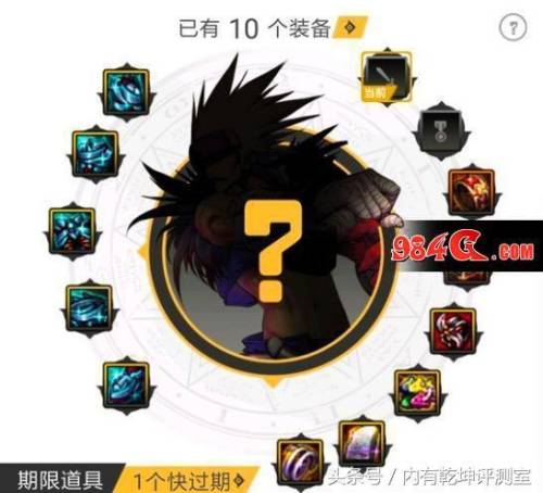 dnf光枪是下水道职业吗(2023版本幻神职业排行榜一览)插图5