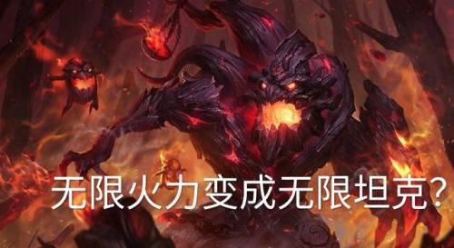 无限火力狼人(2023狼人ap吸血秒人出装)插图