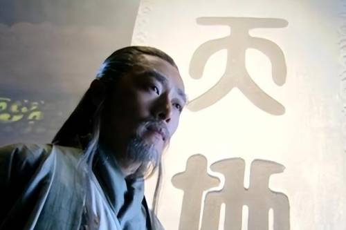 仙剑一剑圣的师傅到底是谁(酒剑仙师傅是徐长卿吗)插图1