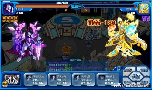 赛尔号斯普林特怎么打不了(赛尔号h5斯普林特在哪)插图15