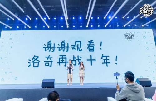 旭旭宝宝狂战加点2023(2023红眼110级版本技能放置)插图6