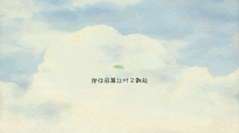 飞行游戏(十大经典飞机游戏)插图13