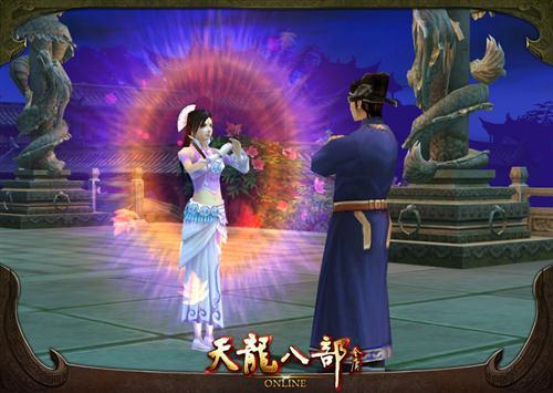 天龙八部新手卡用哪种最好(17173新手卡中心免费领取)插图3