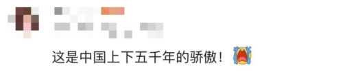 可放大地图(无限放大的地图软件)插图7