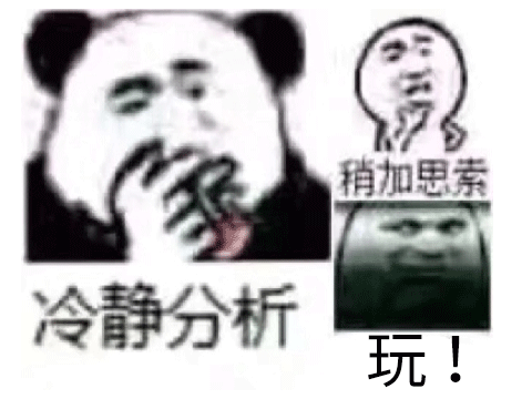 剑灵需要激活码吗(剑魂online内部号申请)插图13