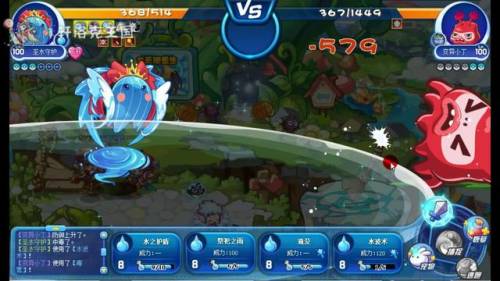 洛克王国主宠怎么超进化(武斗酷猫进化武斗灵猫)插图6