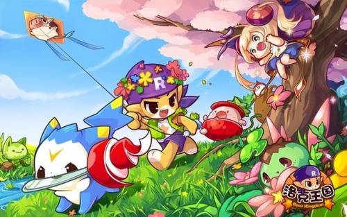 洛克王国努力值(努力值最高255还是252)插图