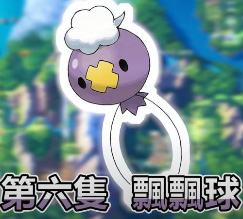 口袋妖怪珍珠第一周目(口袋妖怪珍珠前期必抓)插图18