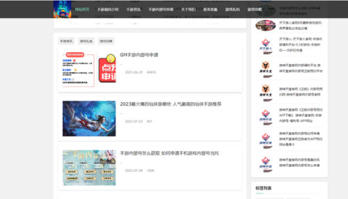 一元手游平台(1元买断手游推荐)插图1