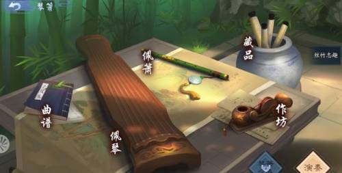 笑傲江湖游戏好玩吗(笑傲江湖网游现在还有人玩么)插图7