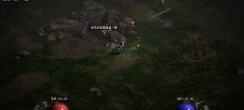 暗黑破坏神2攻略书(暗黑2任务攻略大全)插图48