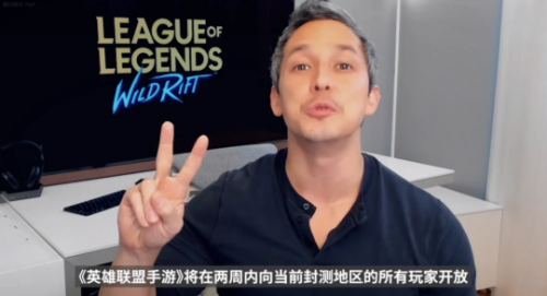 剑灵公测国服什么时候上线(剑灵革命国服上线时间)插图4