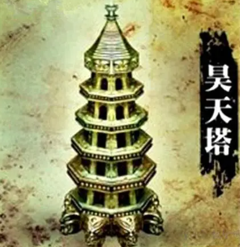 4399轩辕剑上古神器攻略(上古神器2手机能玩吗)插图4