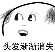 指尖江湖天子峰攻略(普通天子峰攻略)插图