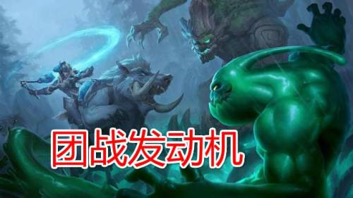 英雄联盟扎克是什么位置(英雄联盟扎克图片)插图