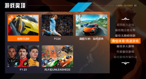 dnf死亡之塔在哪里2023(地下城打塔在哪个地方)插图16