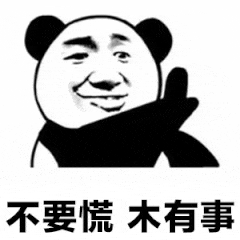 梦幻西游科举答题器2021乡试会试(大话西游2免费版科举答题器)插图2