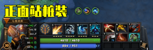 半人猛犸巨力挥舞(巨型猛犸象)插图16