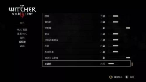 孤岛危机123哪个好玩(孤岛惊魂4是在中国吗)插图