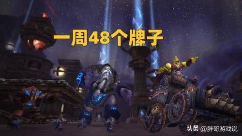 聚焦之虹的钥匙怎么换项链(80级失落胜利套装在哪换好)插图4