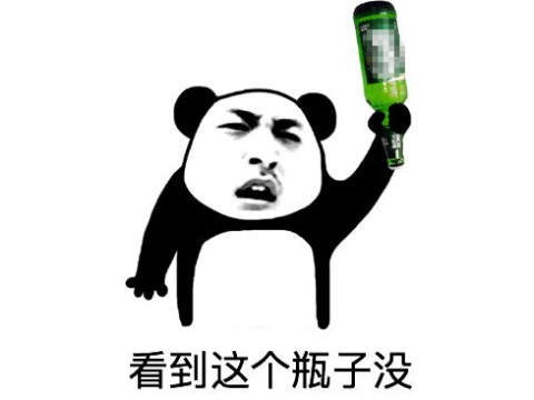 暗黑3账号密码全忘了(账号密码忘了怎么找回)插图9