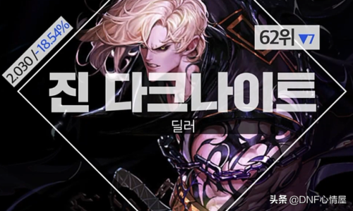 100级版本驱魔是不是废了(100级驱魔走物理还是魔法)插图2