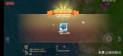 摩尔庄园奶油玉米浓汤(西餐厅玉米浓汤的做法)插图33