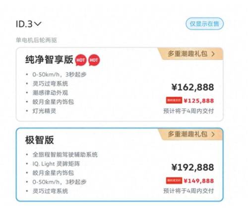 暗黑破坏神3预购价格(暗黑破坏神3收费机制)插图1