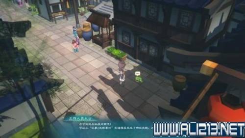 幻想三国志1支线任务(幻想三国志1全图文攻略)插图2