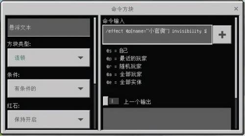 我的世界末影龙在哪(创造模式怎么找末影龙)插图7