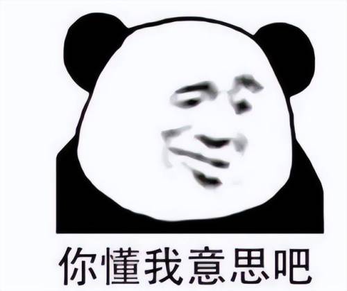火炬之光2互联网联机不同步(火炬之光2局域网连接失败)插图4