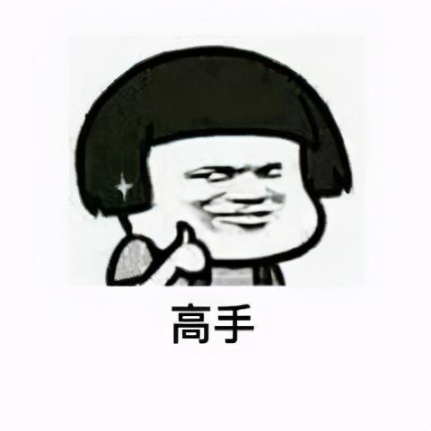 梦幻西游科举答题器2021乡试会试(大话西游2免费版科举答题器)插图3