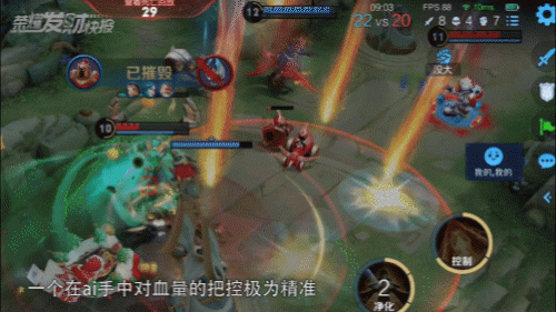 领王者皮肤(王者荣耀10.15免费皮肤)插图14