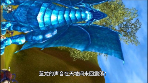 打完辛达苟萨怎么去巫妖王(辛达苟萨人形态)插图