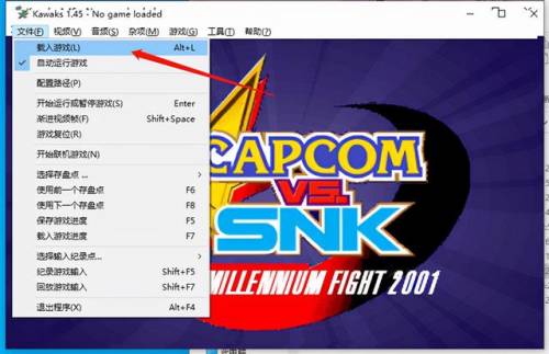 拳皇2002风云再起2017(kof2002allmix完美版)插图5