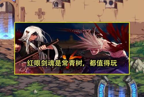 dnf女刺客(地下城与勇士人物图鉴)插图1