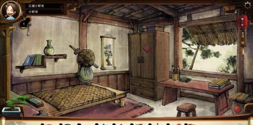 经典游戏大全单机游戏(单机游戏列表)插图8