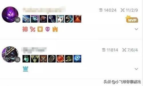 暗影王子玛尔扎哈(魔灵玛尔扎哈好么)插图1