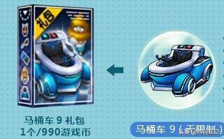 侠盗猎车手圣安地列斯加特林位置(圣安地列斯加特林怎么买)插图12