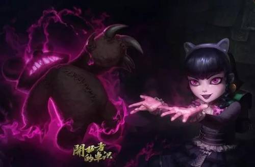 lol防爆天使绝版了吗(lol稀有皮肤排行榜前50)插图5
