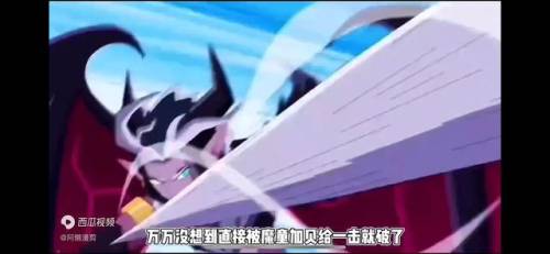 赛尔号麒麟技能(赛尔号麒麟每条命特性)插图11