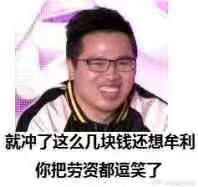 5开胡姬琵琶行奖励(胡琴琵琶副本歌词答案)插图