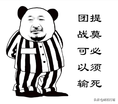 冰霜之锤改成什么了(饥荒凤凰斧和冰霜锤)插图3