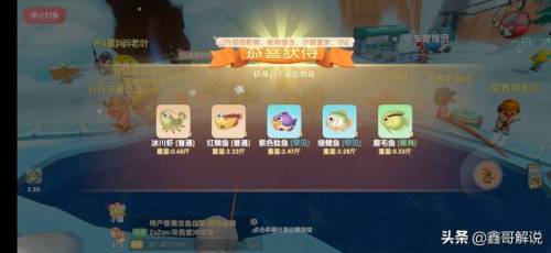 摩尔庄园奶油玉米浓汤(西餐厅玉米浓汤的做法)插图13