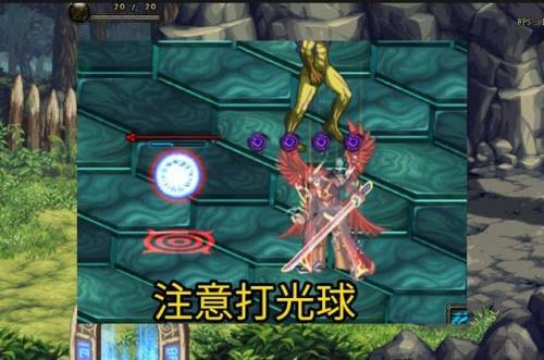 dnf虚无之境boss怎么打(虚无直接通关)插图9