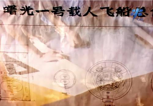 我的世界神圣征程(神圣的征程-艾登的觉醒)插图3